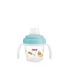 FARLIN GULU GULU TASSE A PAILLE PM 120 ML