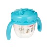 FARLIN GOBELET GuLu GuLu 120ml AVEC TUBE 120 ML 9 M+