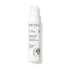 PATYK CLEAN ADVANCED-LOTION DE SOIN DEFROISSANTE 100ML