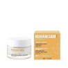 NUHANCIAM SOIN REPULPANT 50ML