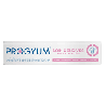PROGYUM SOIN GENCIVES 75ML