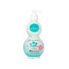 SEVEN KIDS LECHE CORPORAL 400ML