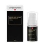 SWISSDERMA CREME ANTI-TACHES PIGMENTAIRES VISAGE (50mI)