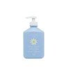 PACK CAMOMILLA BLUE LAVANT PREMIERE PEAU 300ML+50ml offert