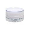 DOMINANCE CREME CONFORT HYDRATANTE 24H POT 50G