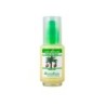NATURESOIN HUILE DE PALME 50ML