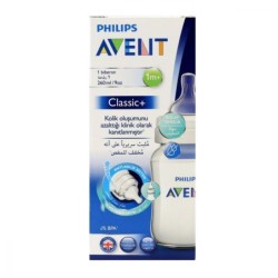 AVENT BIBRON ANTI-COLIC 260 ML 9OZ