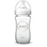 AVENT NATURAL BIBERON VERRE 240ML REF SCF053/17