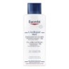 EUCER COMPLETE REPAIR EMOLLIENT REPARATEUR 10% UREE