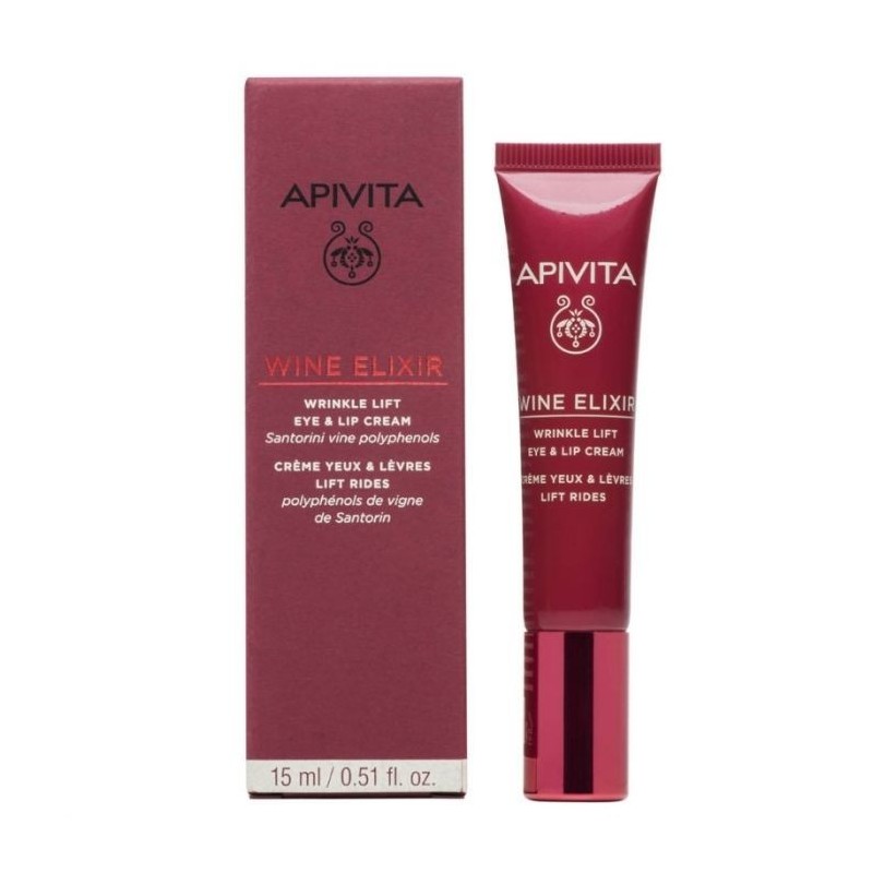 APIVITA WINE ELIXIR CREME YEUX ET LEVRES 15ML