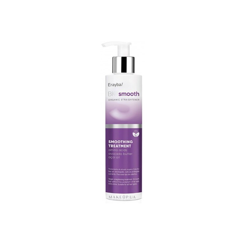 ERAYBA BIO SMOOTH SMOOTHING TREATMENT 200ML