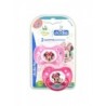 DODIE SUCETTE ANATOMIQUE 6M+ AE2