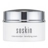 SOSKIN CREME DENSIFYER