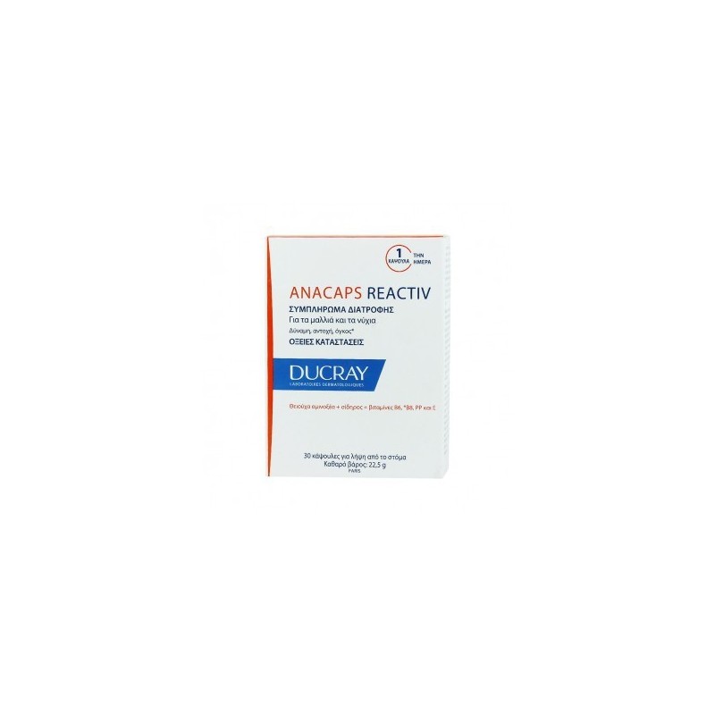 DUCRAY ANACAPS REACTIV CHEVEUX ET ONGLES 30 CAPSULES