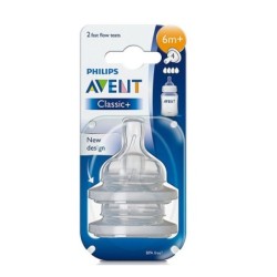 AVENT 2 TETINES -6M+ / 4T