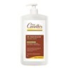 RC GEL SURGRAS ACTIF BAIN DOUCHE AMANDE VERTE 1L