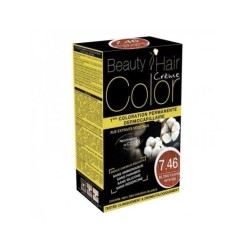 ERIC FAVRE BEAUTY HAIR COLOR 7.46 BLOND CUIVRE INTENSE 160ML