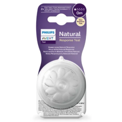 AVENT TETINE NATURAL 0M+2 PIECES
