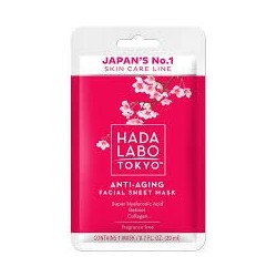 HADA LABO ANTI AGE MOIST MASK