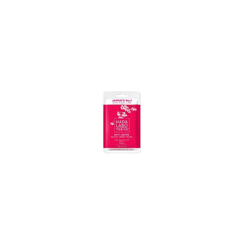 HADA LABO ANTI AGE MOIST MASK