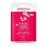 HADA LABO ANTI AGE MOIST MASK
