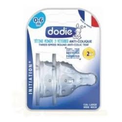 BB CONF SUC PHYSIO AIR CONF 0-6 M -THE GARDENER BLEU ET JAUNE