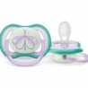 BB CONF SUC PHYSIO AIR CONF 6-18 M -PETIT SOURIS SIL X2- 6846