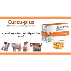 CURCU PLUS 30GELU