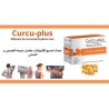 CURCU PLUS 30GELU