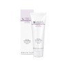 JANSSEN MASK PURIFIANT INTENSE 200ML